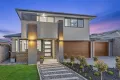 Property photo of 3 Spectrum Drive Mount Duneed VIC 3217