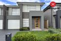 Property photo of 87 Sarah Hollands Drive Carnes Hill NSW 2171