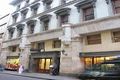 Property photo of 501/238-244 Flinders Lane Melbourne VIC 3000