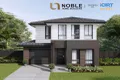 Property photo of 33 Cosmopolitan Street Rouse Hill NSW 2155