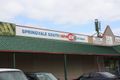 Property photo of 7/76-78 Athol Road Springvale South VIC 3172