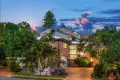 Property photo of 122 Arrabri Avenue Mount Ommaney QLD 4074