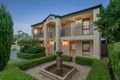 Property photo of 4 Nevis Place Castle Hill NSW 2154