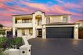Property photo of 2 Townsend Circuit Beaumont Hills NSW 2155