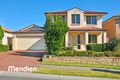 Property photo of 30 Rebellion Circuit Beaumont Hills NSW 2155
