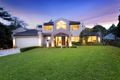 Property photo of 5 Dainton Avenue St Ives NSW 2075