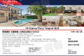 Property photo of 16 Osprey Place Taigum QLD 4018