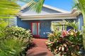 Property photo of 12 Heather Avenue Goonellabah NSW 2480