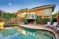 Property photo of 4 Quantock Street Canterbury VIC 3126