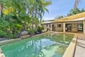 Property photo of 1 Melinga Close Caravonica QLD 4878