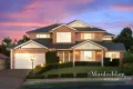 Property photo of 5 Harcourt Close Castle Hill NSW 2154