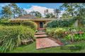 Property photo of 2 Nankoor Street Chapel Hill QLD 4069