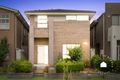 Property photo of 40 Thorogood Boulevard North Kellyville NSW 2155