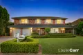 Property photo of 5 Chapel Close Cherrybrook NSW 2126