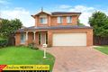 Property photo of 7 Dunross Place Beaumont Hills NSW 2155