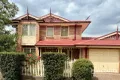 Property photo of 7/2 Blend Place Woodcroft NSW 2767