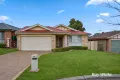 Property photo of 18 Bangalow Place Stanhope Gardens NSW 2768