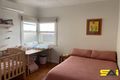 Property photo of 87 Waminda Morningside QLD 4170