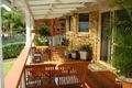 Property photo of 5 Asunta Place Goonellabah NSW 2480