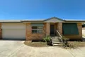 Property photo of 4/394 Conadilly Street Gunnedah NSW 2380