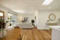 Property photo of 73 Argyle Street Mullumbimby NSW 2482