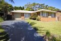 Property photo of 4 Connor Place Illawong NSW 2234
