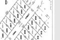 Property photo of LOT 289 Coral Street Pimpama QLD 4209