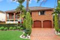 Property photo of 4 Byron Place Illawong NSW 2234