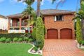 Property photo of 4 Byron Place Illawong NSW 2234