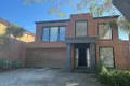 Property photo of 14 Paroo Avenue Roxburgh Park VIC 3064