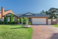 Property photo of 3 Trentham Park Court Wattle Grove NSW 2173