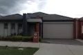 Property photo of 5 Amarath Circuit Epping VIC 3076