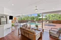 Property photo of 1 Chapel Close Brinsmead QLD 4870