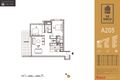 Property photo of 205/2A Charles Street Canterbury NSW 2193