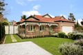 Property photo of 5 Alandale Road Blackburn VIC 3130