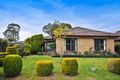 Property photo of 26 Hammond Drive Epping VIC 3076