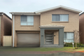 Property photo of 36 Ludhiana Glade Schofields NSW 2762