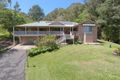 Property photo of 64 The Grove Nunderi NSW 2484