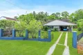 Property photo of 4 Maina Street Woree QLD 4868