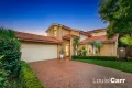 Property photo of 5 Claremount Place Cherrybrook NSW 2126