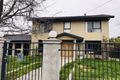 Property photo of 1 Darriwell Court Wheelers Hill VIC 3150