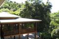 Property photo of 11 Jilbar Close Caravonica QLD 4878