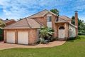 Property photo of 2 Sanctuary Close Cherrybrook NSW 2126