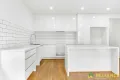 Property photo of 4 Moneta Way Weir Views VIC 3338