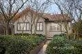Property photo of 39 Durham Road Surrey Hills VIC 3127