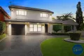 Property photo of 2 Stiller Place Greenacre NSW 2190