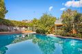 Property photo of 17 Apollo Avenue Baulkham Hills NSW 2153