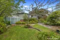 Property photo of 3 Banksia Street Montrose VIC 3765