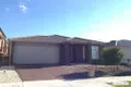 Property photo of 10 Tuross Crescent South Morang VIC 3752