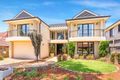 Property photo of 33 Perkins Drive Kellyville NSW 2155